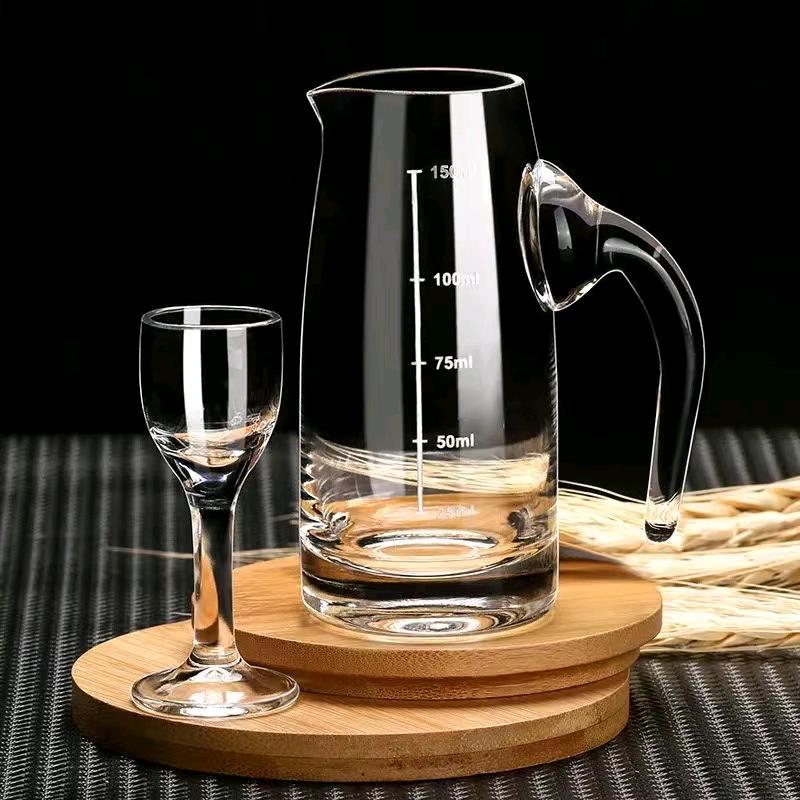 喝一杯