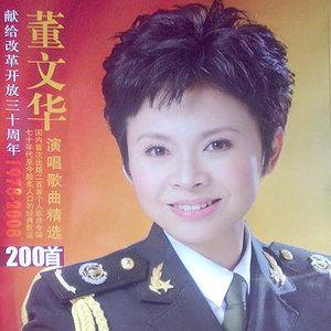 ↖明天会更好