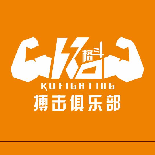 洛阳市KO格斗搏击俱乐部