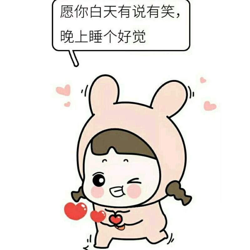 兄弟齐心…