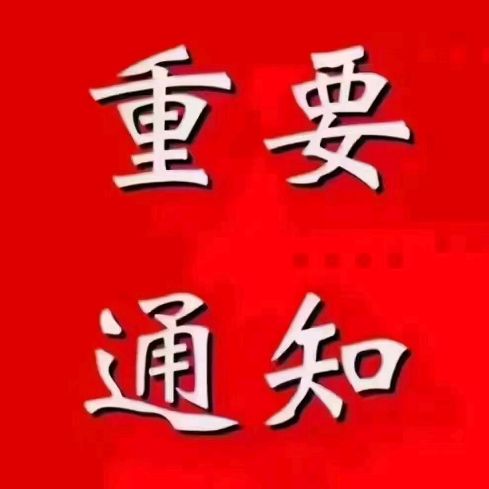 红尘烟雨