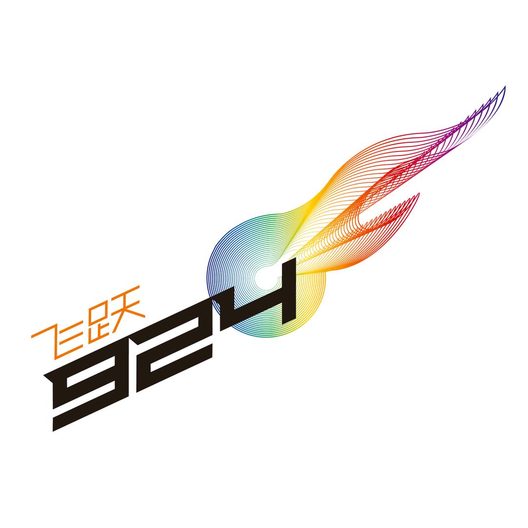 飞跃924