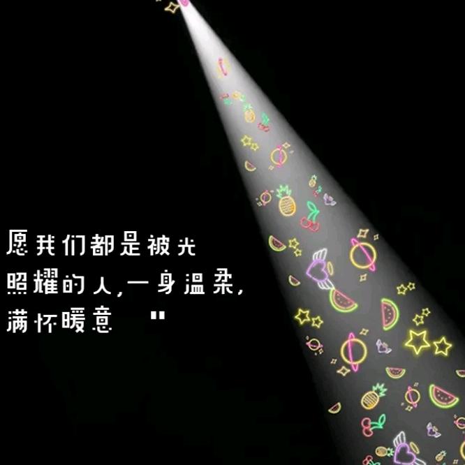 悦懿^_^