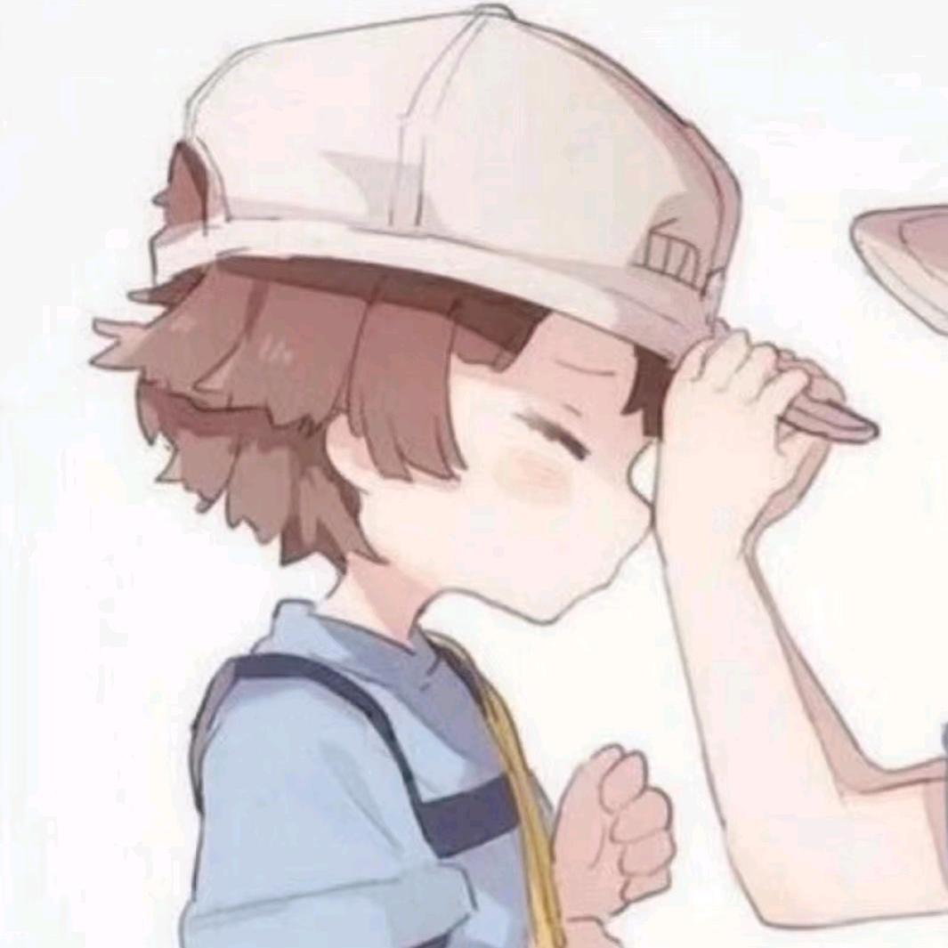 稳到刘
