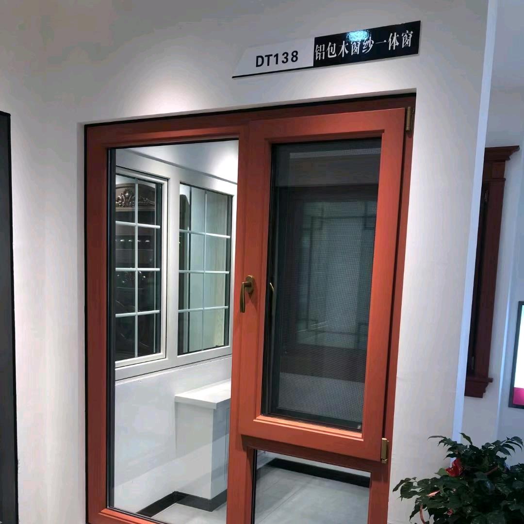 专业门窗设计工程师
