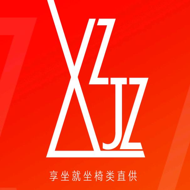 享坐就坐椅类直供