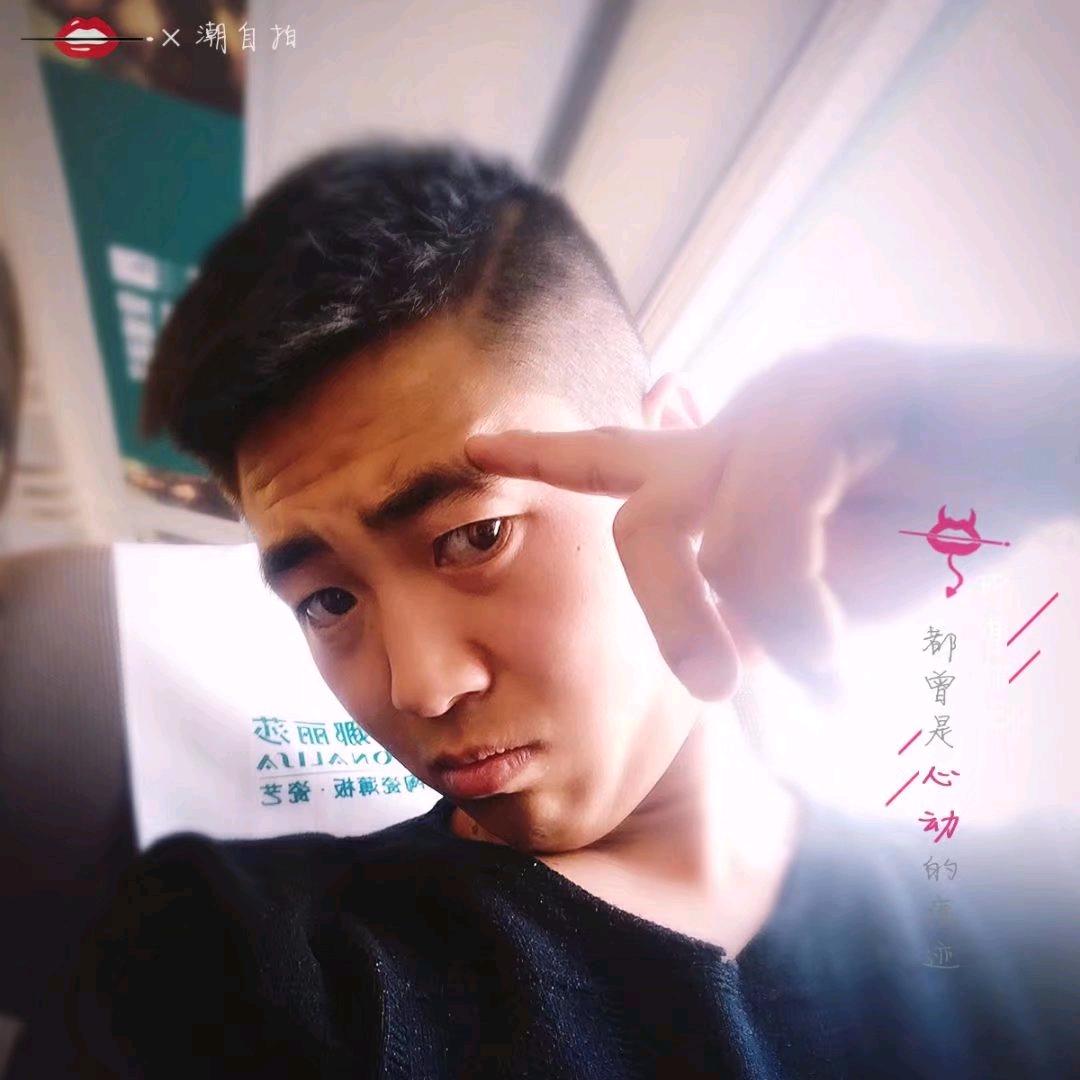 昩
