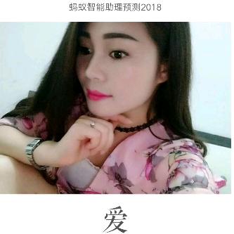 A“梅姐💞