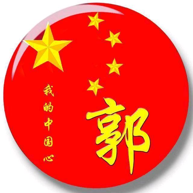 幸福有你