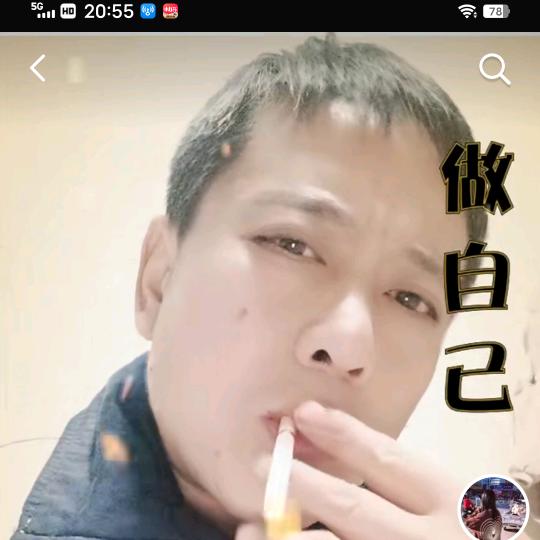 ( ﹡ˆoˆ﹡ )笑看人生