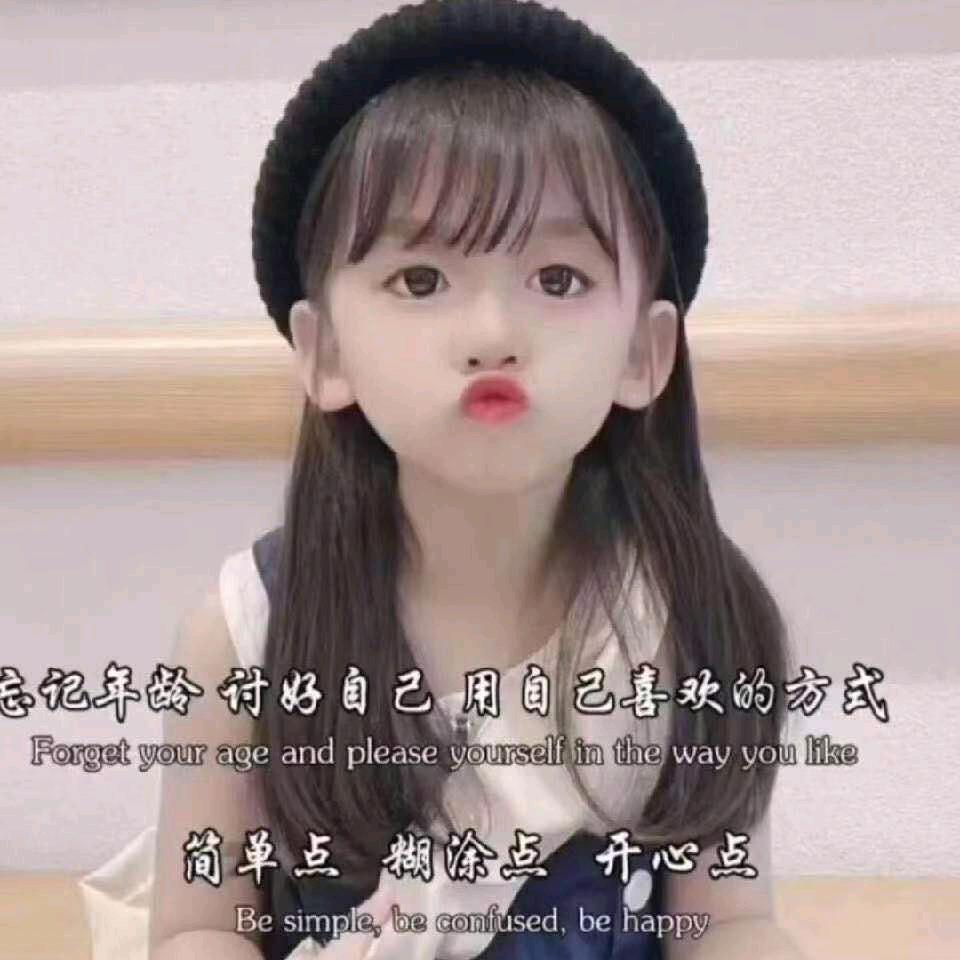 =͟͟͞͞🏀雨后彩虹