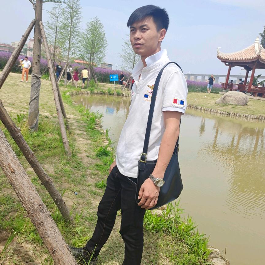 xujin