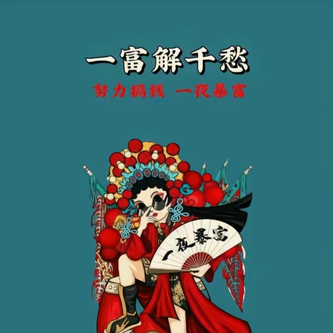 ﹎ゞ我姓李  乐意李╱°