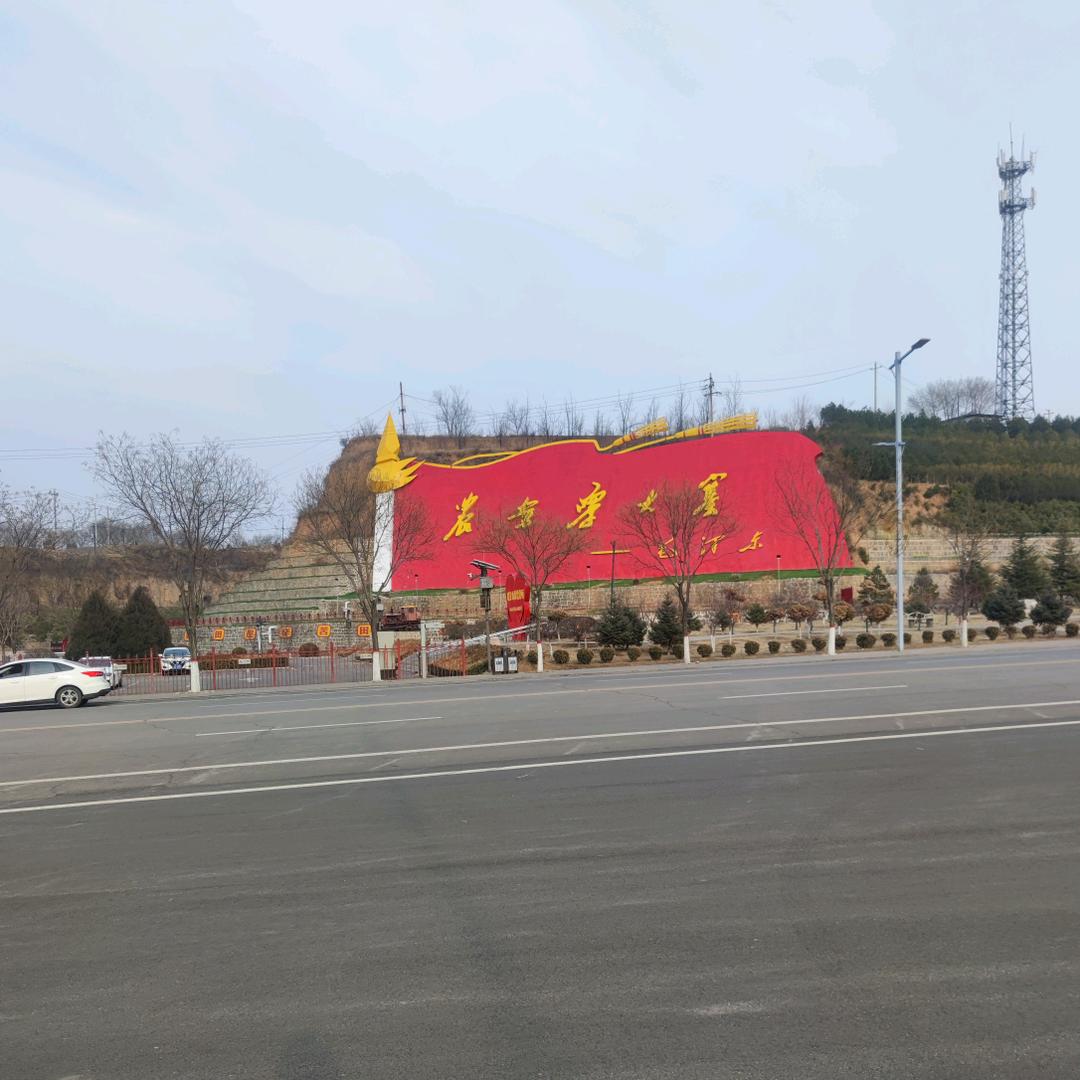 网红直播间