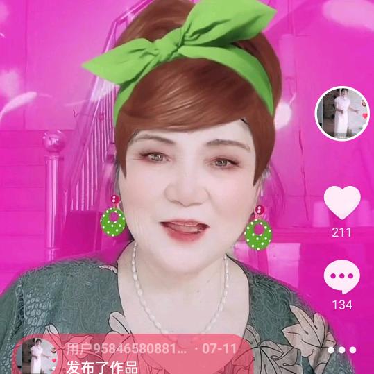 用户9584658088123赵奶奶