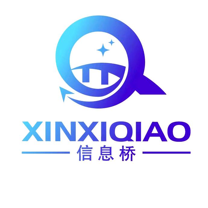 信息桥物流港