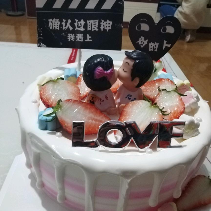 永无止境