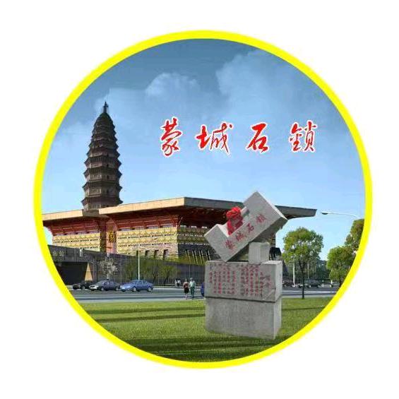 桂勇