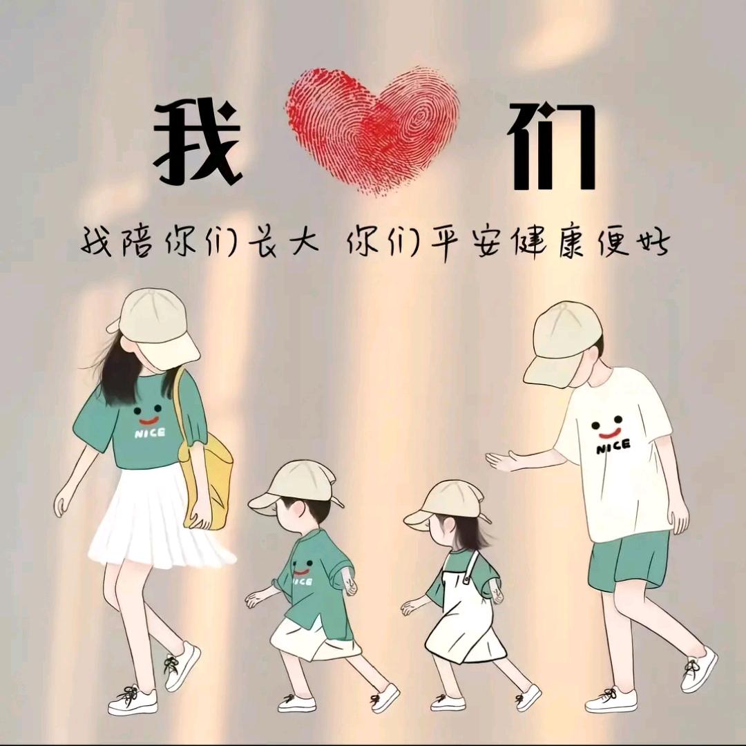 娟儿ღ᭄