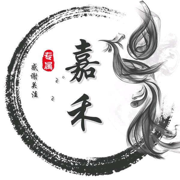 奇艺哥哥