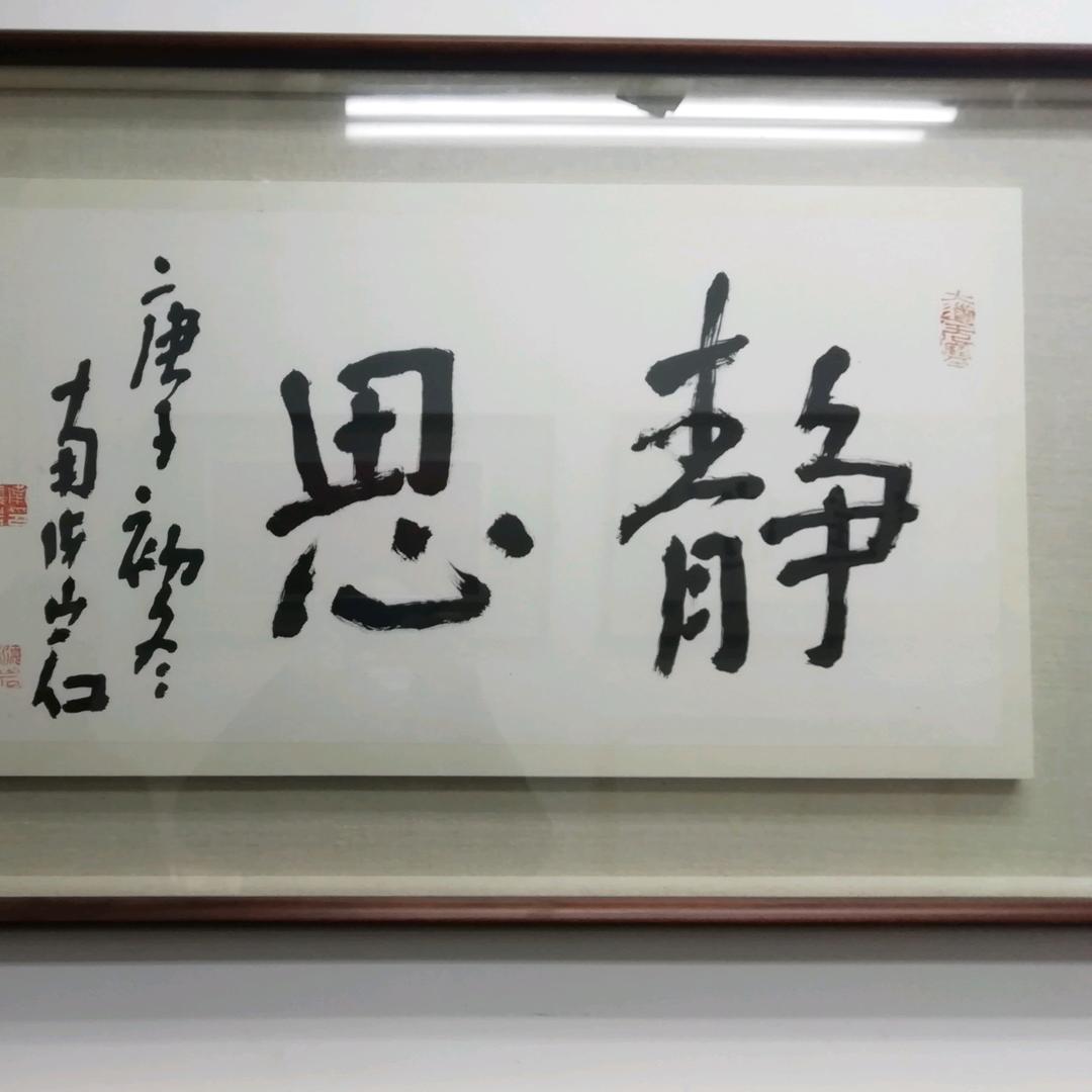 钢柱123