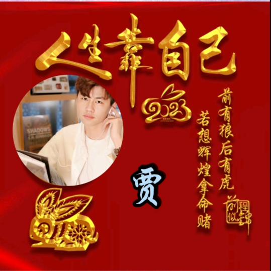 夜半坟头调戏👻