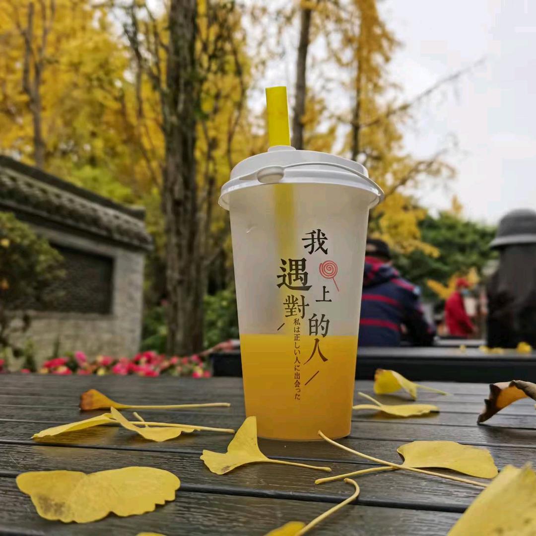 清宁、