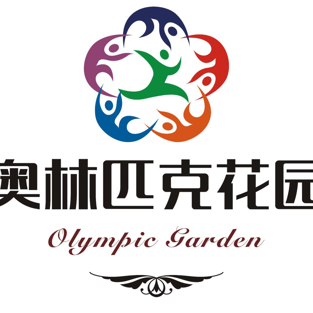 潢川·奥林匹克花园
