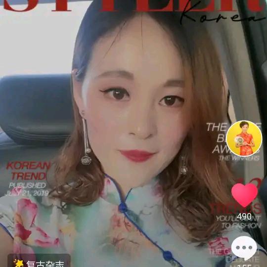 小萝莉⁵²⁸⁸🌸