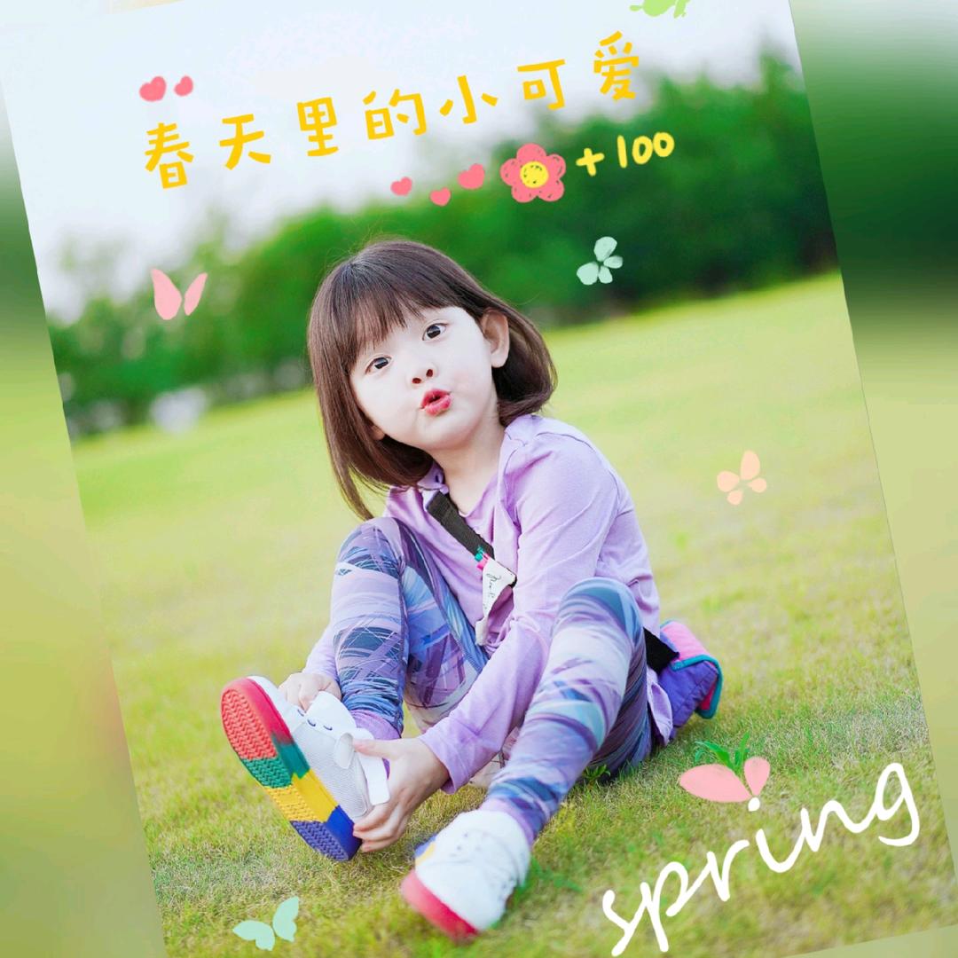 彤臻科技 迎