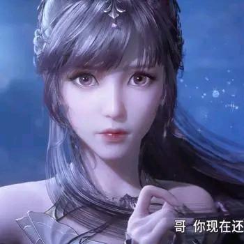 小舞姐