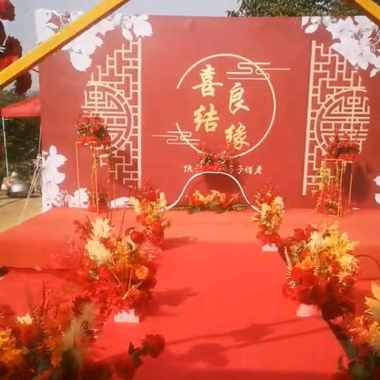 西和唯一婚庆