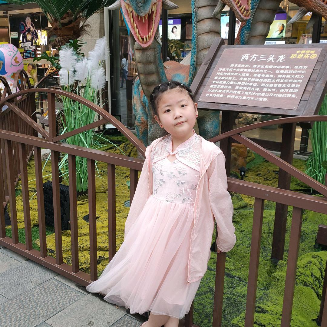 丽