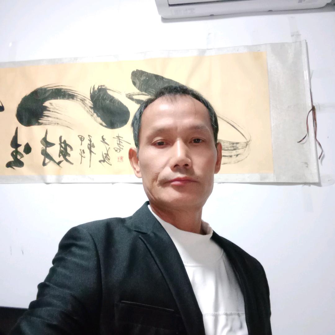 用户平常人🎤黎咸波