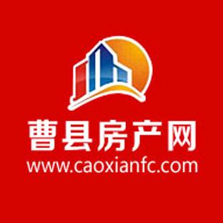 曹县房产网