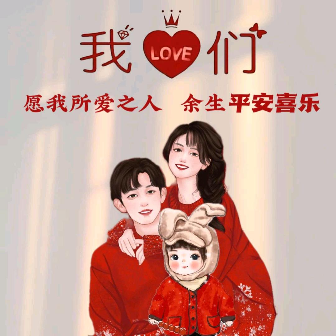 李先森的小仙女