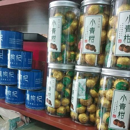 她说®小章茶叶
