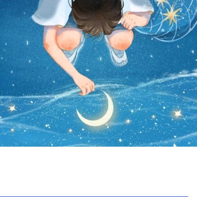 君临天下