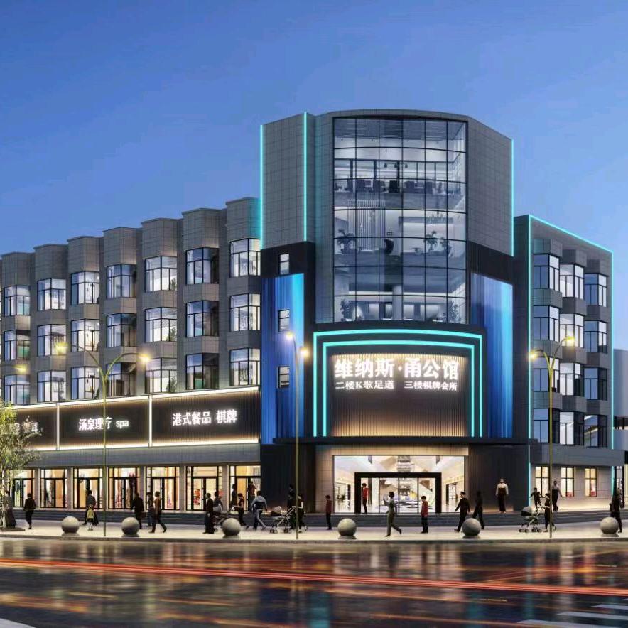 维纳斯·甬公馆官方号