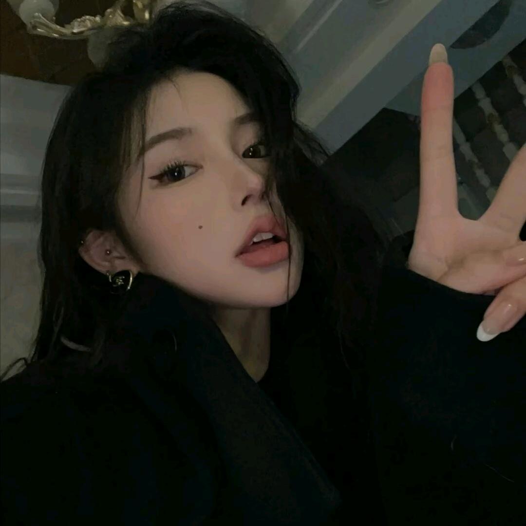 十一এ᭄