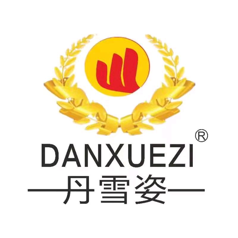 丹雪姿服装彭寿街二店美美