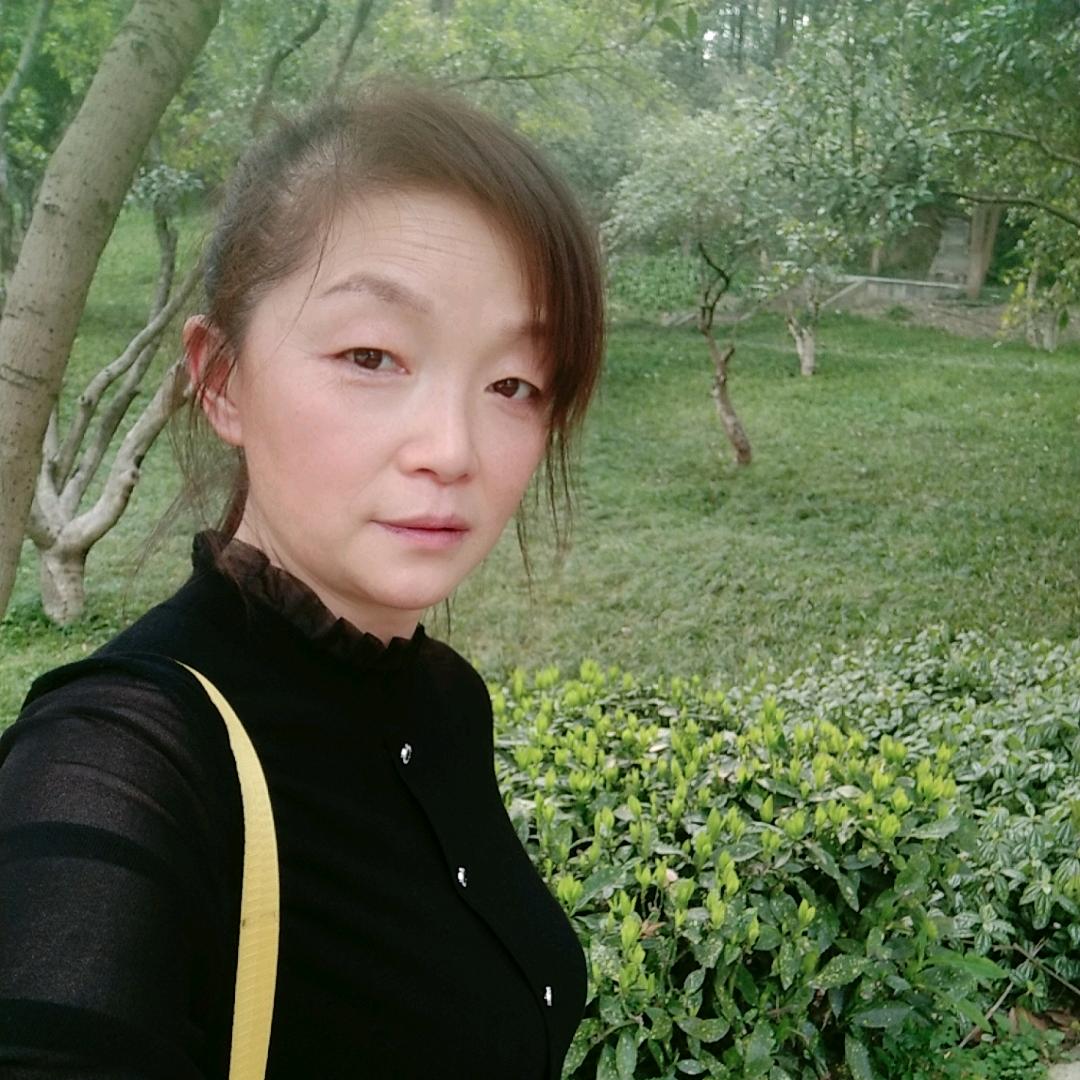 红梅