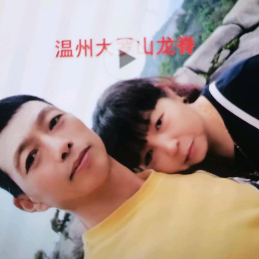 重庆人