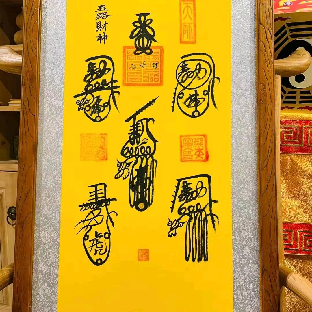 李大