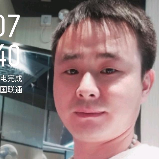 西安市嘉福食品商行