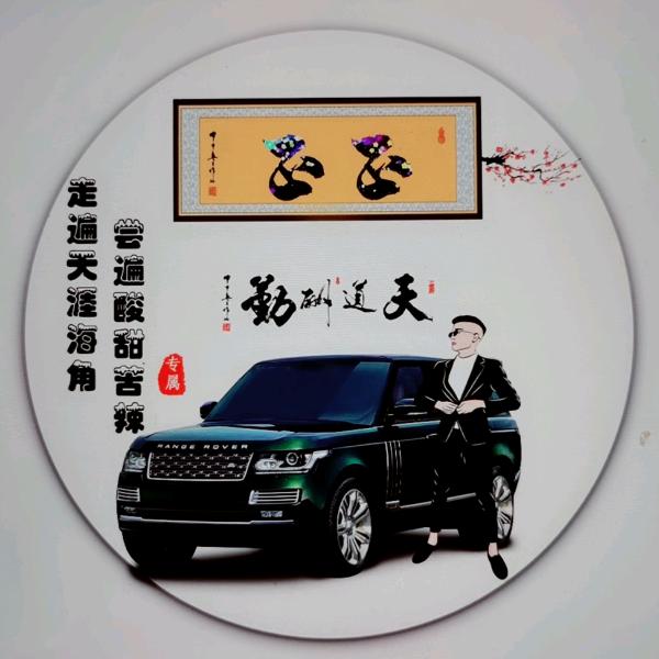 正正＊－·
