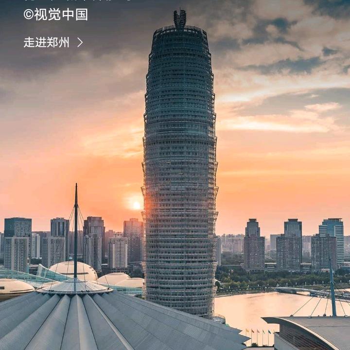 一生只爱王娜娜