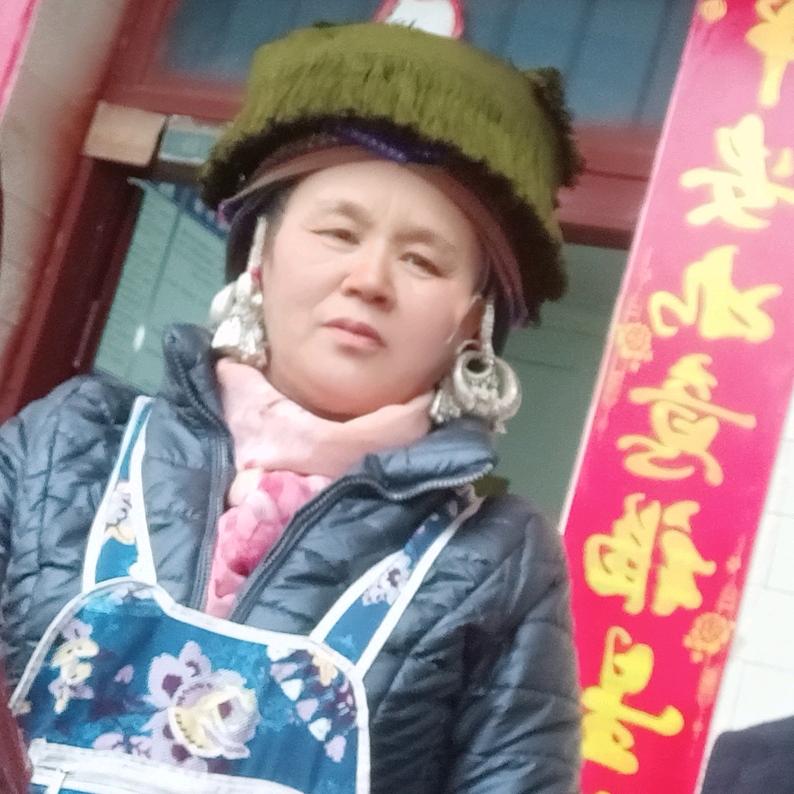 苦情