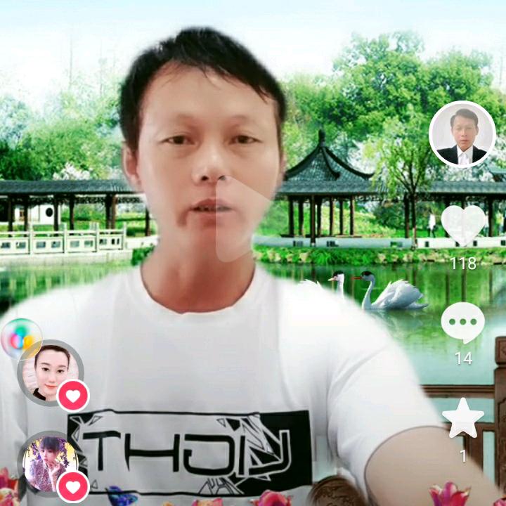 小邱
