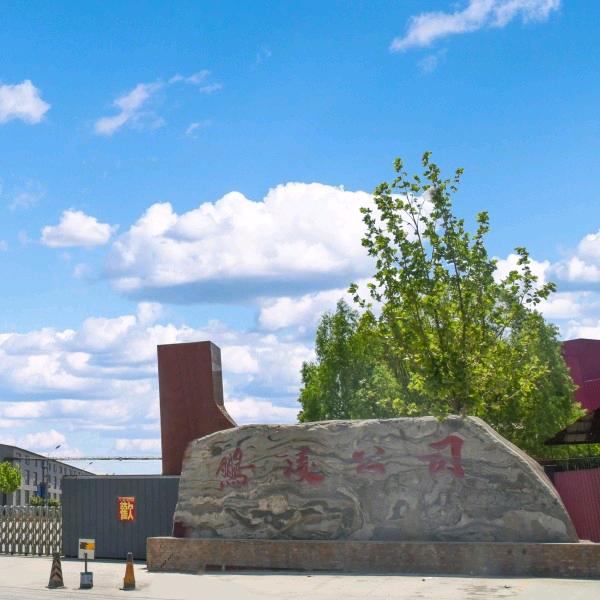 鹏创JDG,,桥架江苏工厂店